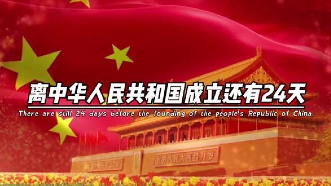 “华智冰弹唱视频”的背后有什么故事呢?-专业的有问必答平台