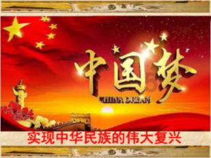 探索求进击的巨人立体机动装置制作教程,发现无限精彩!